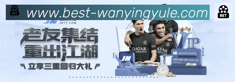 用户互动社区